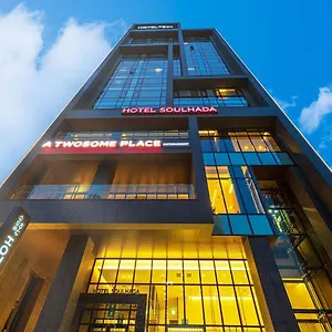 Soulhada Hotel